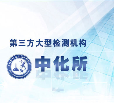 金陵奇峰-規(guī)模制造