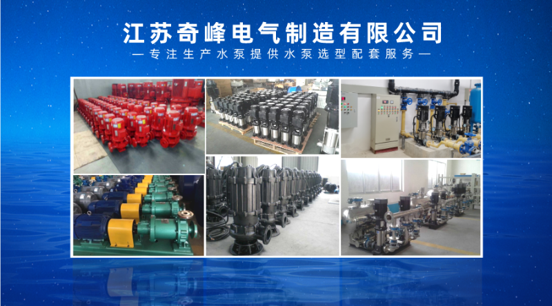 自吸排污泵廠家