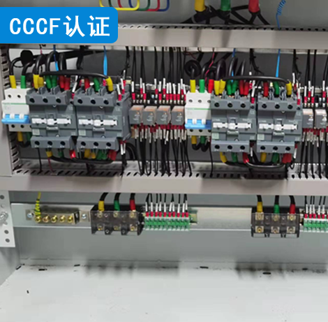 30KW一控三消防風(fēng)機控制柜
