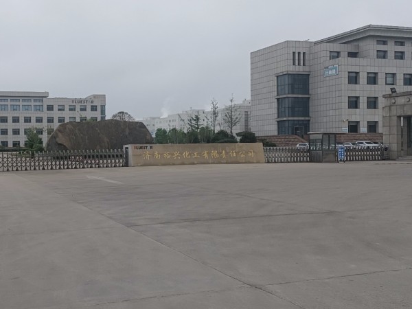 濟南裕興化工有限公司電氣柜配套案例