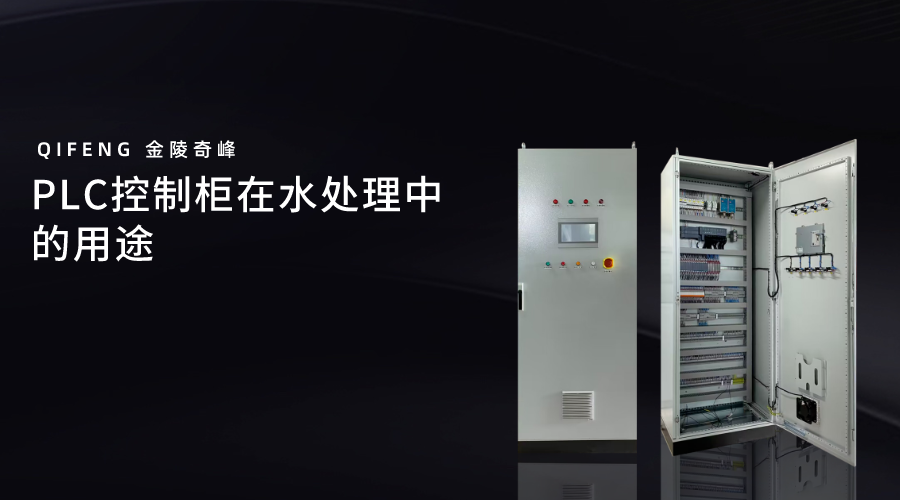 藍金風銀行調整通知橫版海報__2023-12-29+08_58_39