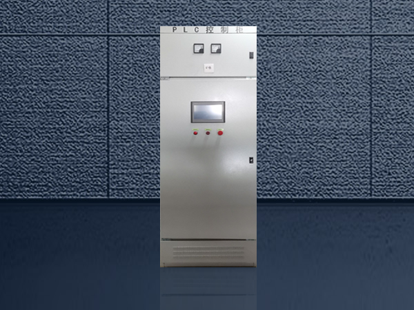 閘門啟閉機PLC控制柜