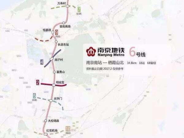 南京地鐵6號線棲霞山站