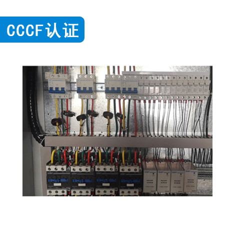 多四路防排煙消防風機柜
