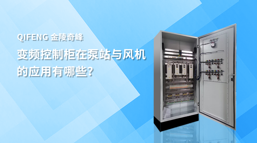 扁平插畫風證券股票產品介紹橫版海報__2025-03-20+08_57_15