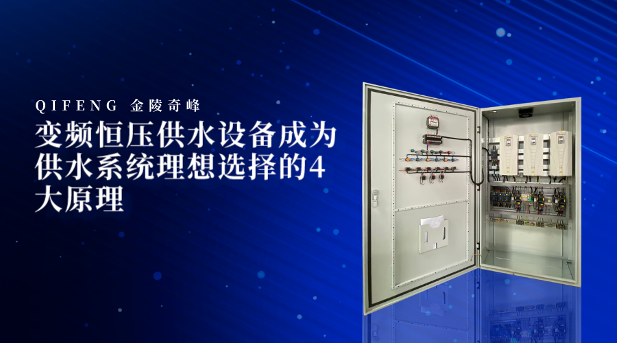 扁平插畫教育培訓(xùn)新生入學(xué)指南橫版海報__2023-12-13+09_01_17