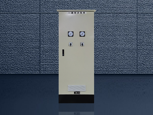 除濕機配電柜