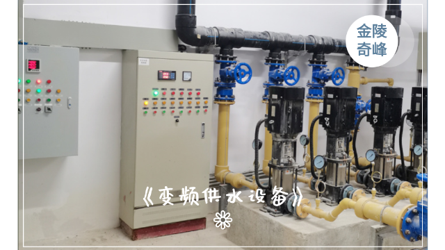 帶你了解變頻供水設備的保養(yǎng)知識