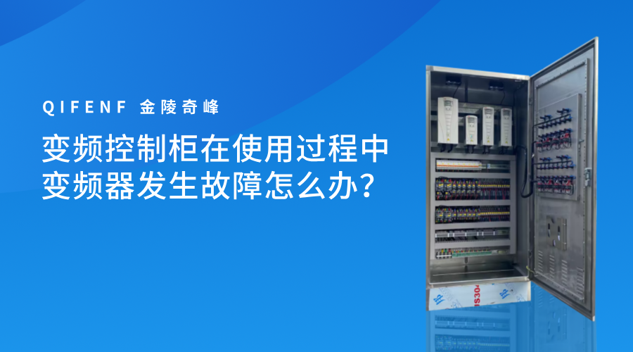 漸變質感風藍色銀行通知公告海報__2024-09-03+08_36_30